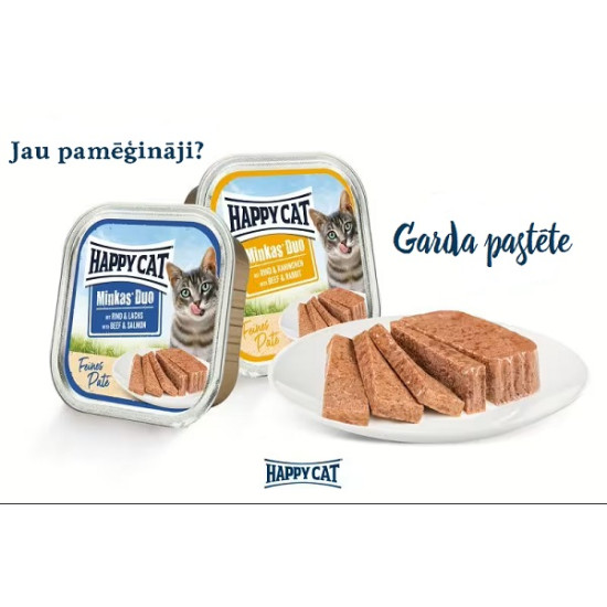 Happy Cat Minkas Sterilised Lachs - сухой корм для стерилизованных кошек с лососем