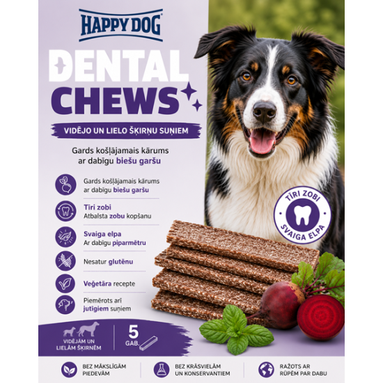 Happy Dog Dental Snacks - Dental Chews - жевательные лакомства для собак